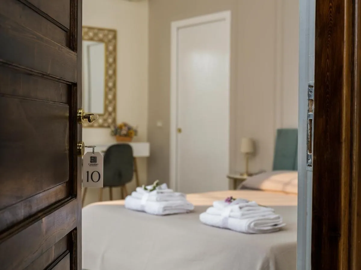 Bed and Breakfast Residenza d’epoca Chiostro San Francesco Nápoles